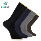 Solid Brown Copper Infused Socks Casual Achilles Tendon Support Socks