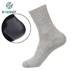 Grey 81% Cotton Moisturising Gel Socks For Cracked Feet